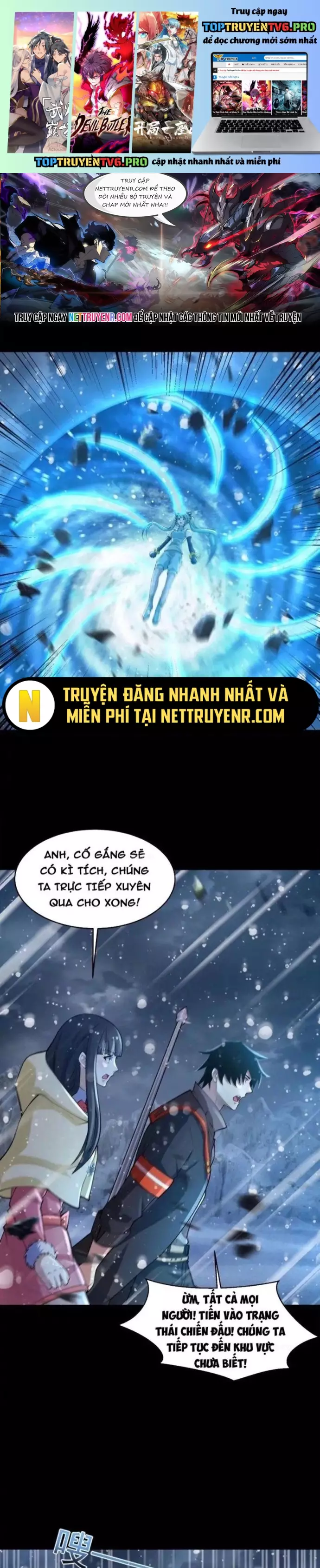 Mạt Thế Vi Vương Chapter 651 - Trang 0