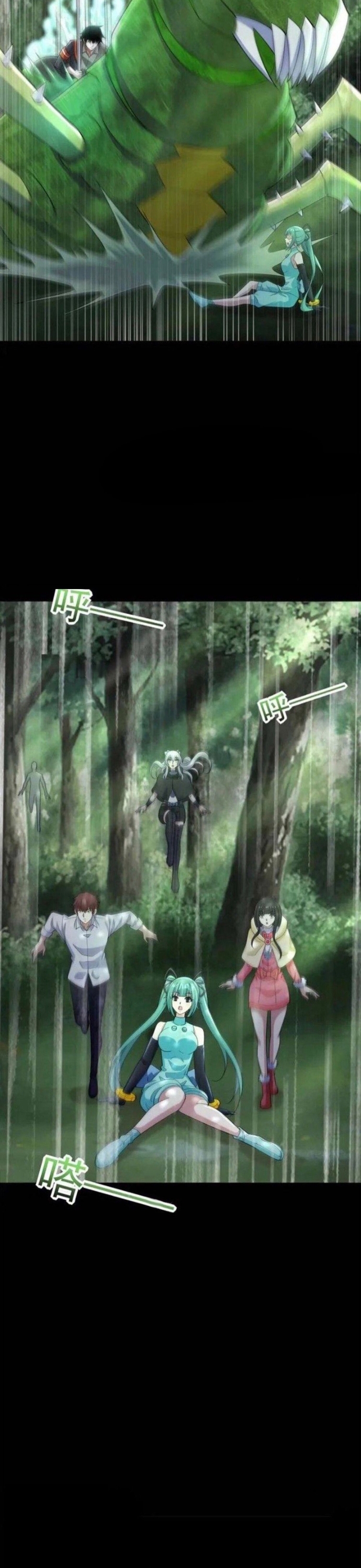Mạt Thế Vi Vương Chapter 651 - Trang 4