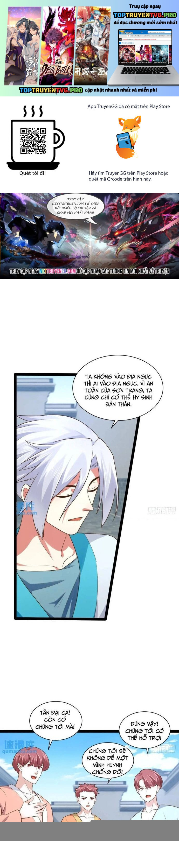 Bắt Đầu Làm Đầy Điểm Mị Lực Chapter 109 - Trang 0