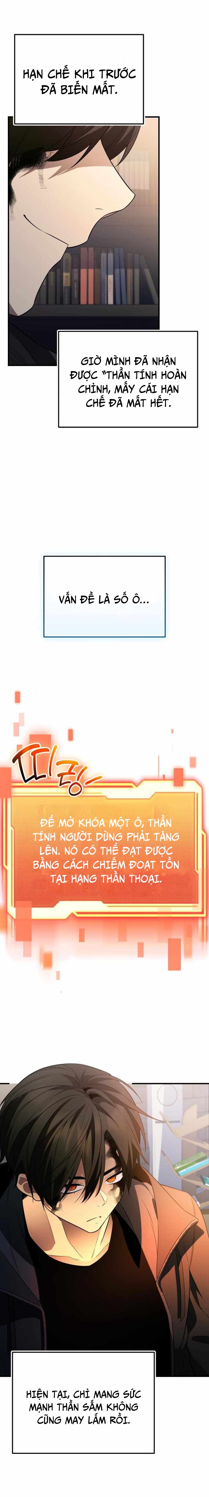 Ta Nhận Được Vật Phẩm Thần Thoại Chapter 127 - Trang 14