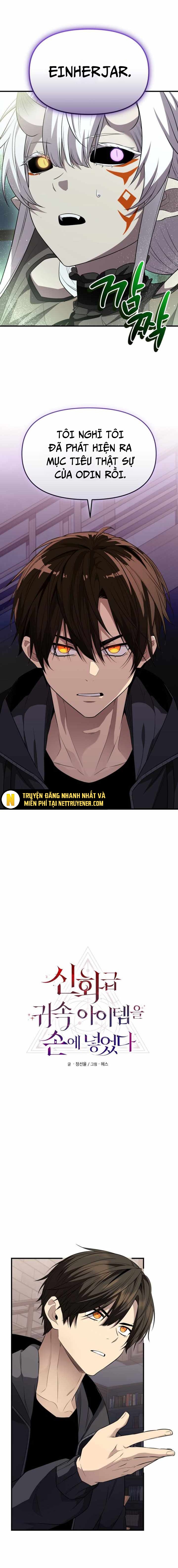 Ta Nhận Được Vật Phẩm Thần Thoại Chapter 127 - Trang 3