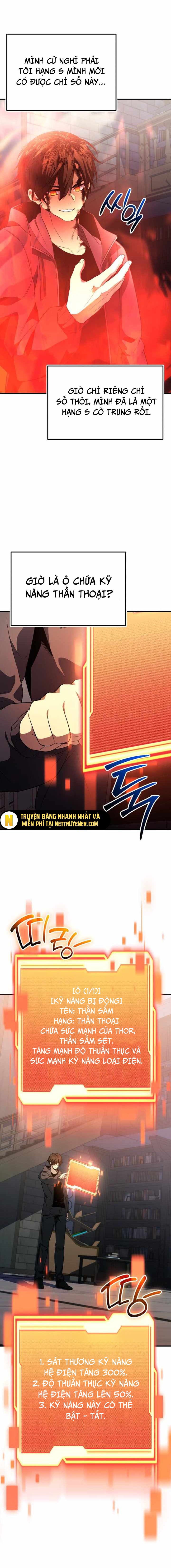 Ta Nhận Được Vật Phẩm Thần Thoại Chapter 127 - Trang 13