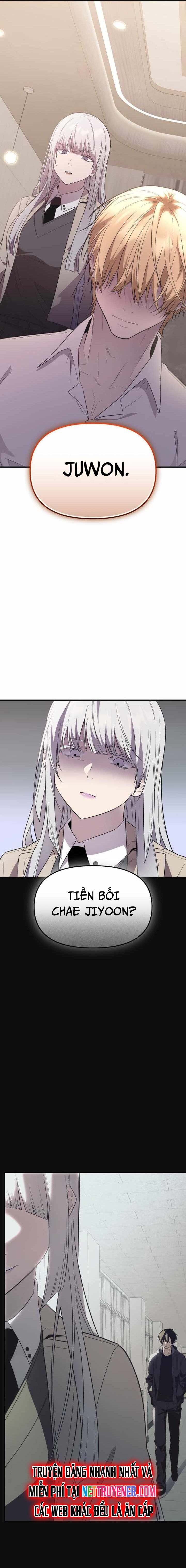 Ta Nhận Được Vật Phẩm Thần Thoại Chapter 127 - Trang 19