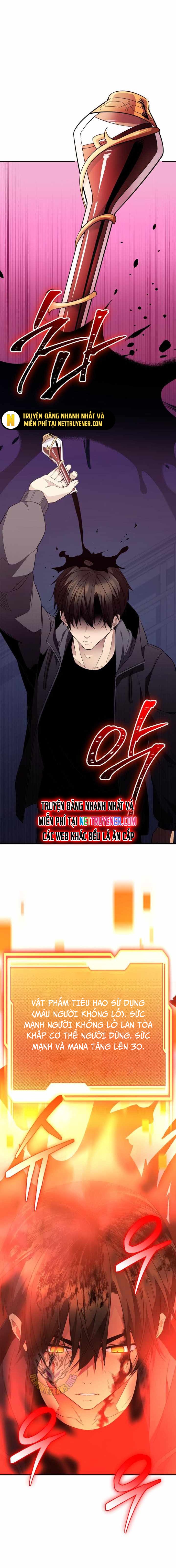 Ta Nhận Được Vật Phẩm Thần Thoại Chapter 127 - Trang 12