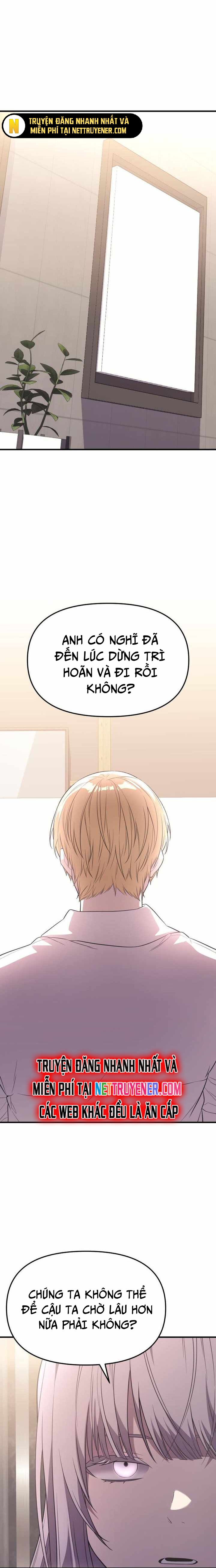 Ta Nhận Được Vật Phẩm Thần Thoại Chapter 127 - Trang 18