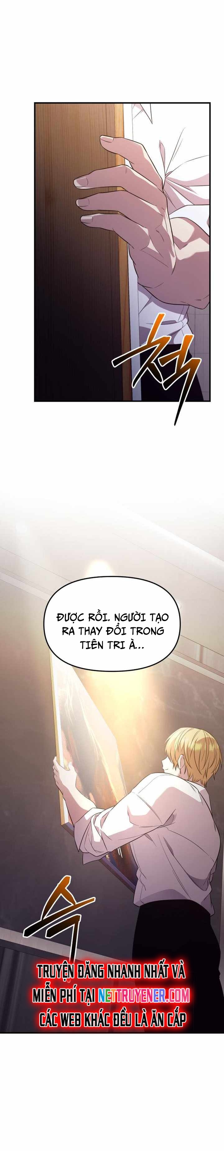 Ta Nhận Được Vật Phẩm Thần Thoại Chapter 127 - Trang 25