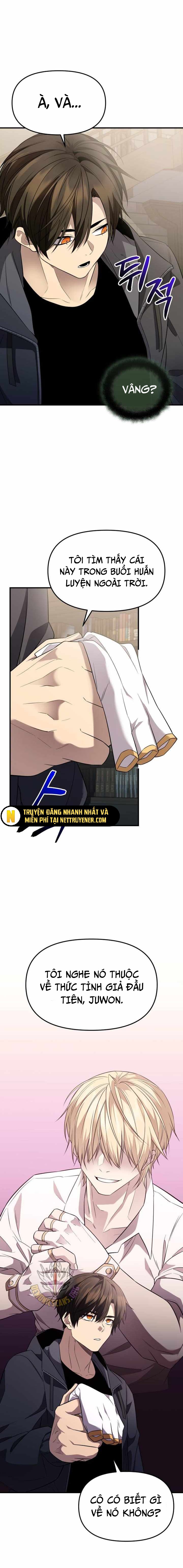 Ta Nhận Được Vật Phẩm Thần Thoại Chapter 127 - Trang 5