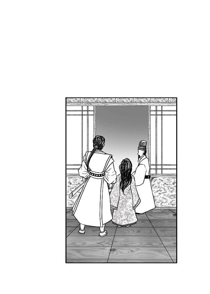 Hắc Sa chapter 13 - Trang 34
