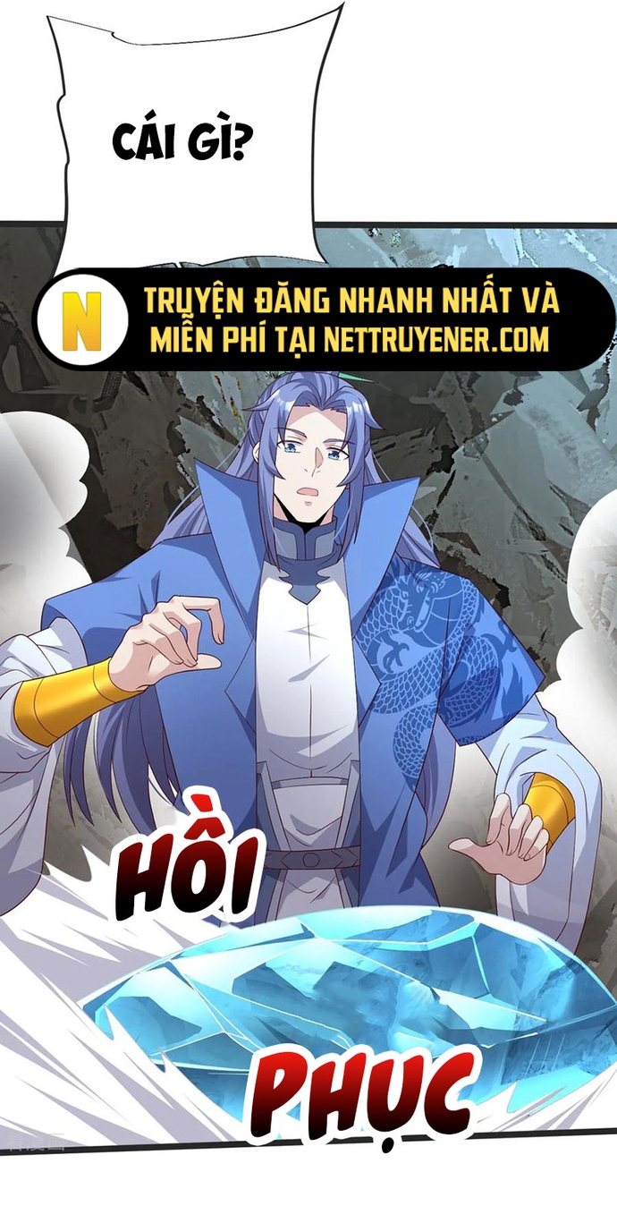 Chí Tôn Hoàn Mỹ Chapter 49 - Trang 11