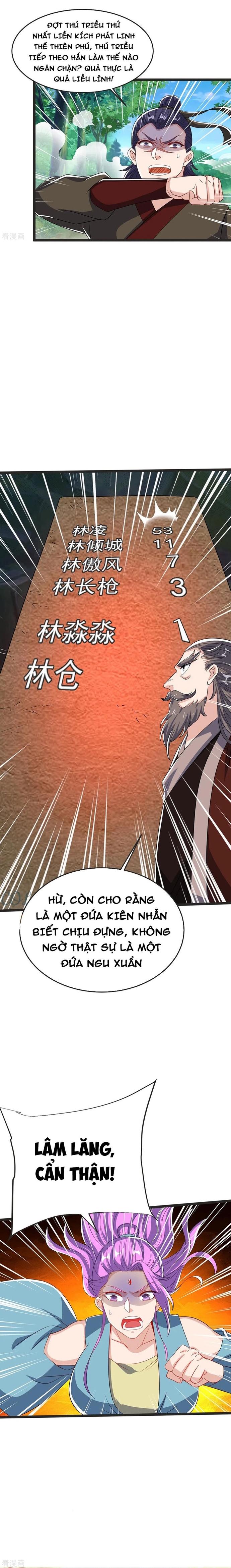 Chí Tôn Hoàn Mỹ Chapter 49 - Trang 5