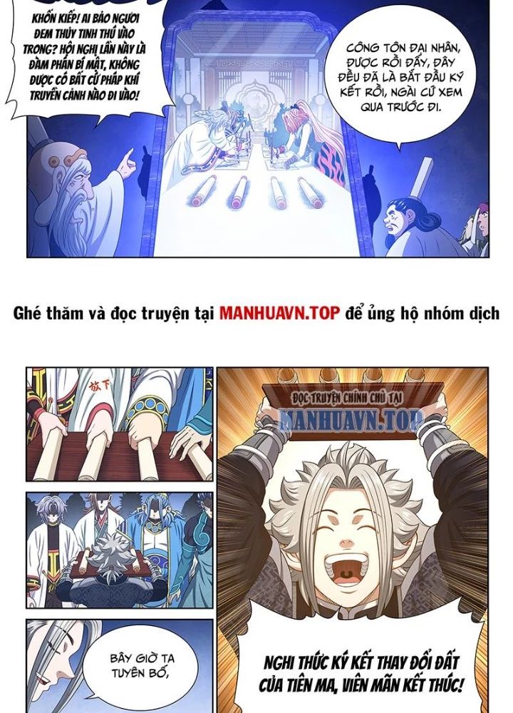 Ta Là Đại Thần Tiên Chapter 805 - Trang 17