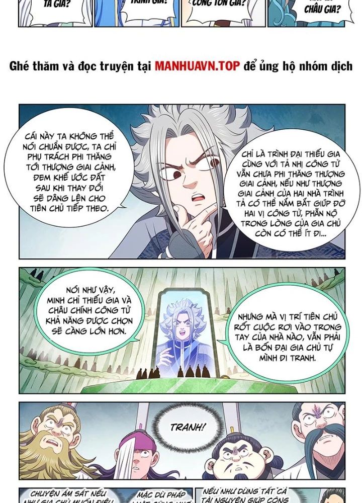 Ta Là Đại Thần Tiên Chapter 805 - Trang 27