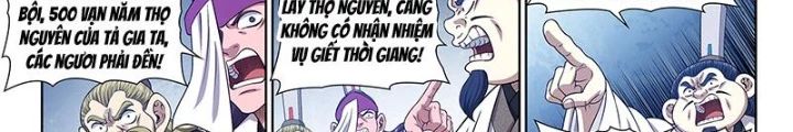 Ta Là Đại Thần Tiên Chapter 805 - Trang 4