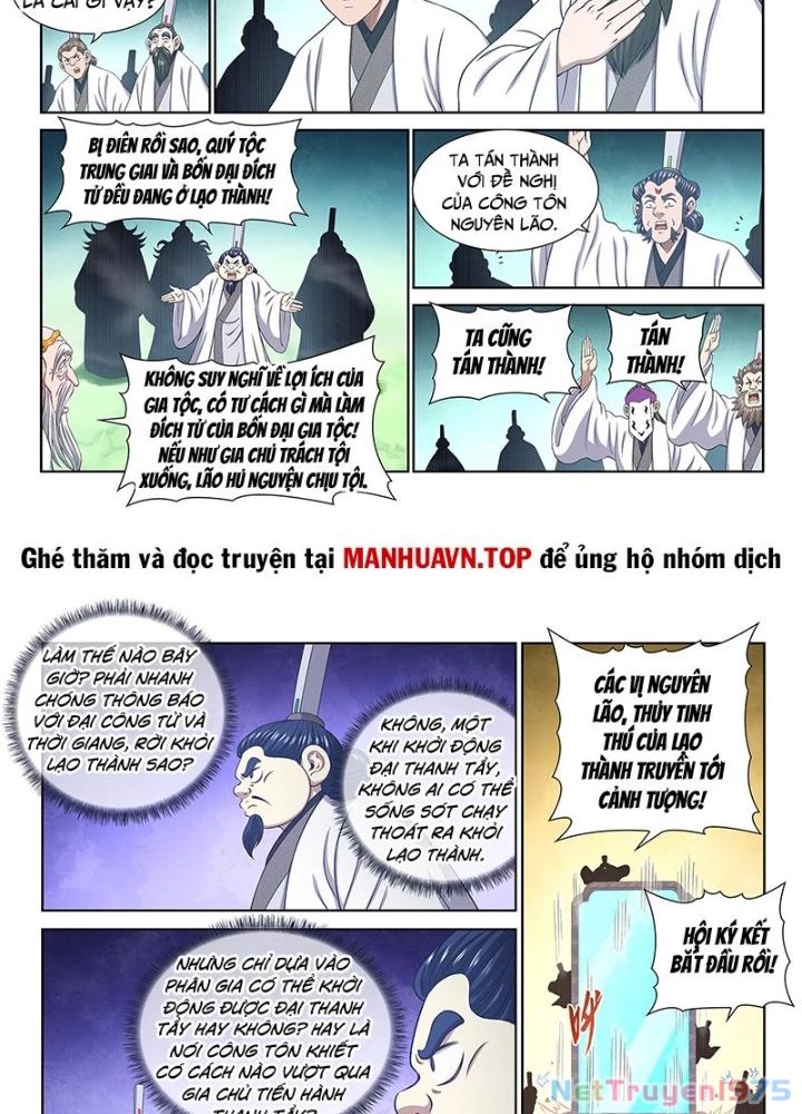 Ta Là Đại Thần Tiên Chapter 805 - Trang 15