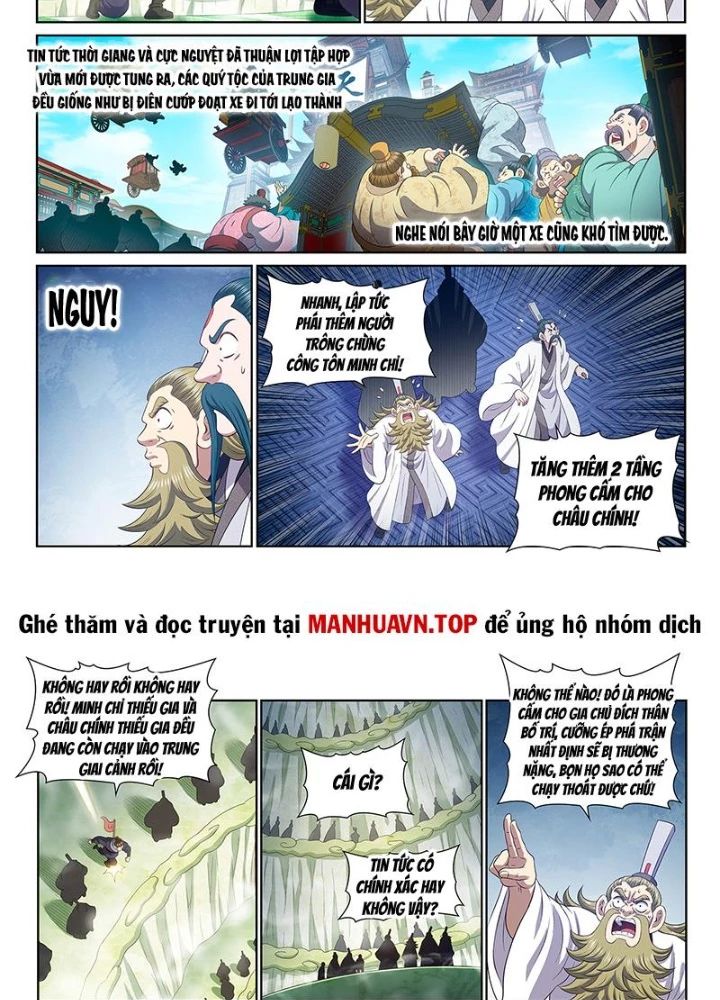 Ta Là Đại Thần Tiên Chapter 805 - Trang 11
