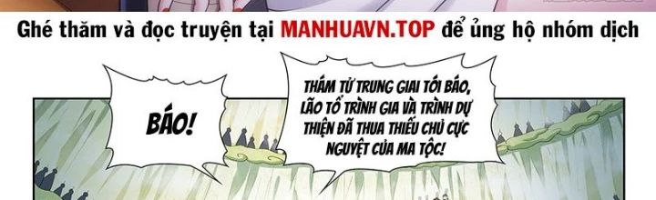 Ta Là Đại Thần Tiên Chapter 805 - Trang 2