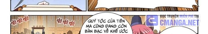 Ta Là Đại Thần Tiên Chapter 805 - Trang 18