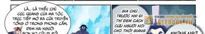 Ta Là Đại Thần Tiên Chapter 805 - Trang 12