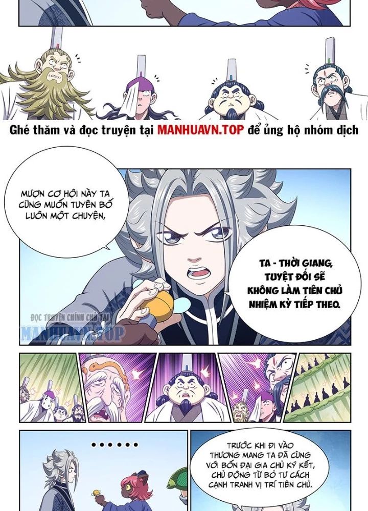 Ta Là Đại Thần Tiên Chapter 805 - Trang 23