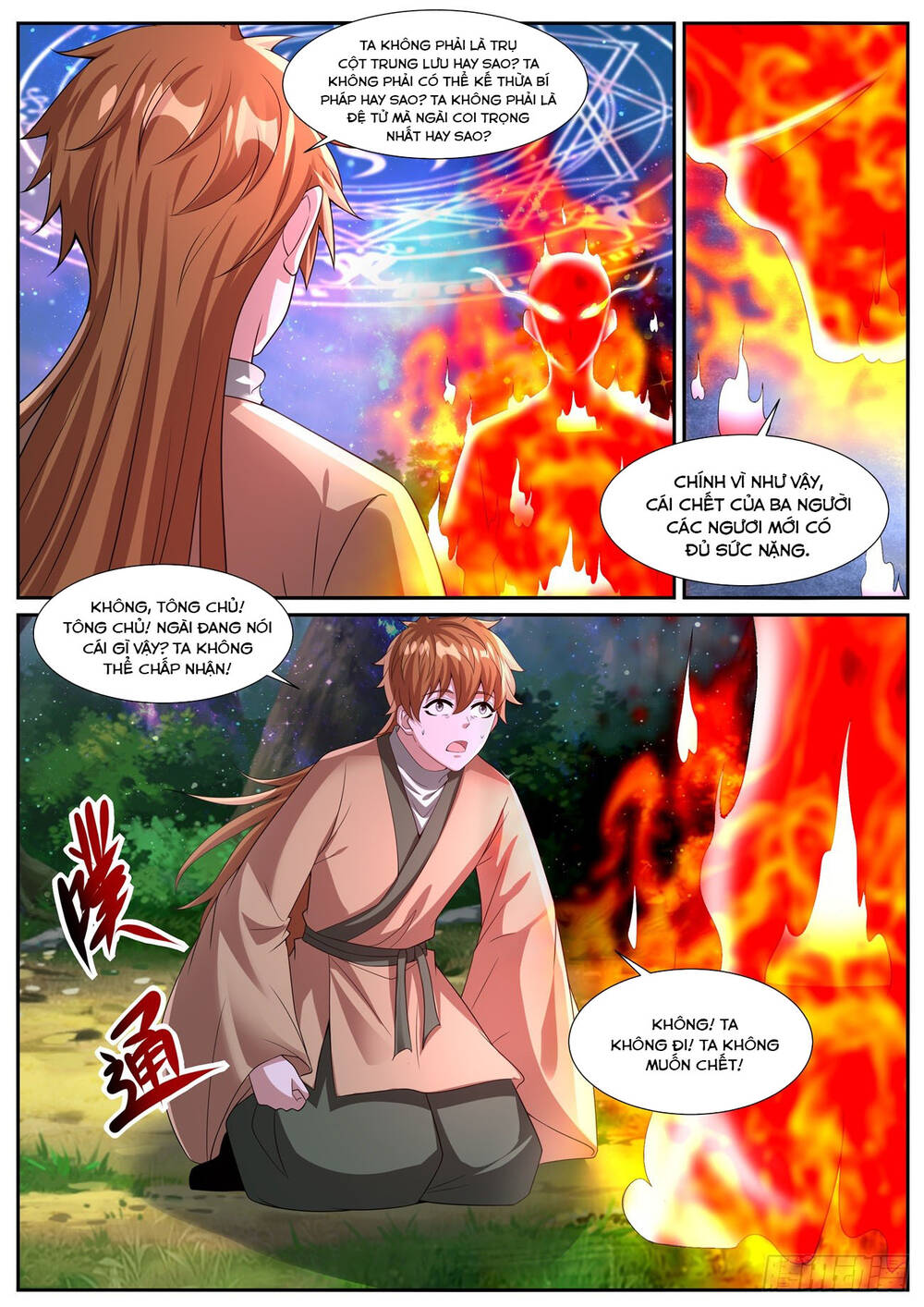 Trọng Sinh Đô Thị Tu Tiên Chapter 1084 - Trang 10