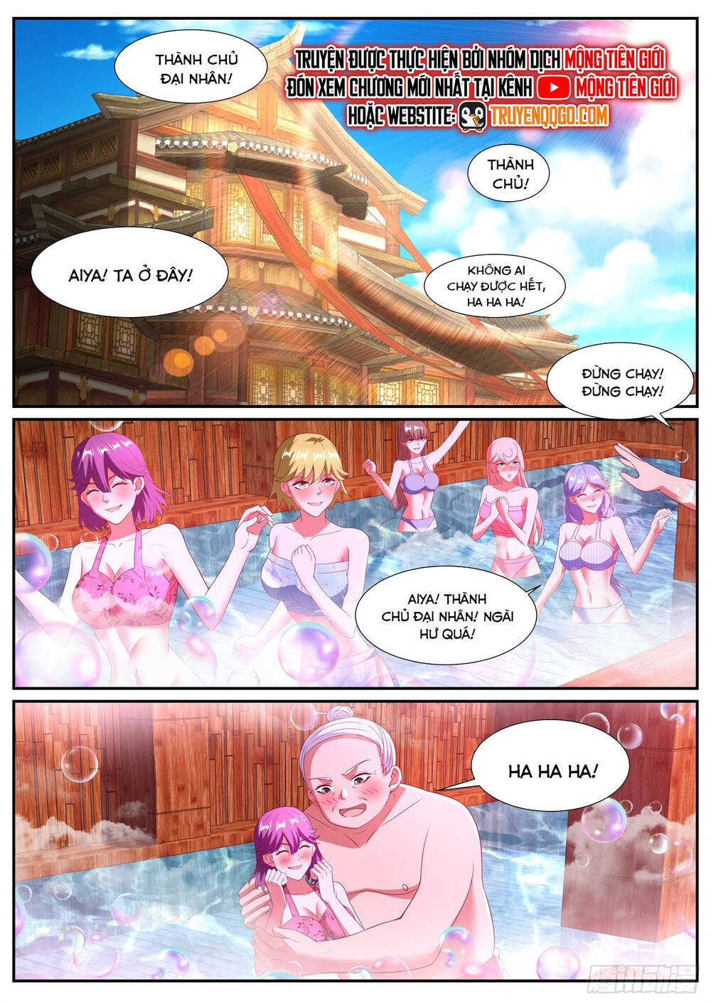 Trọng Sinh Đô Thị Tu Tiên Chapter 1085 - Trang 2
