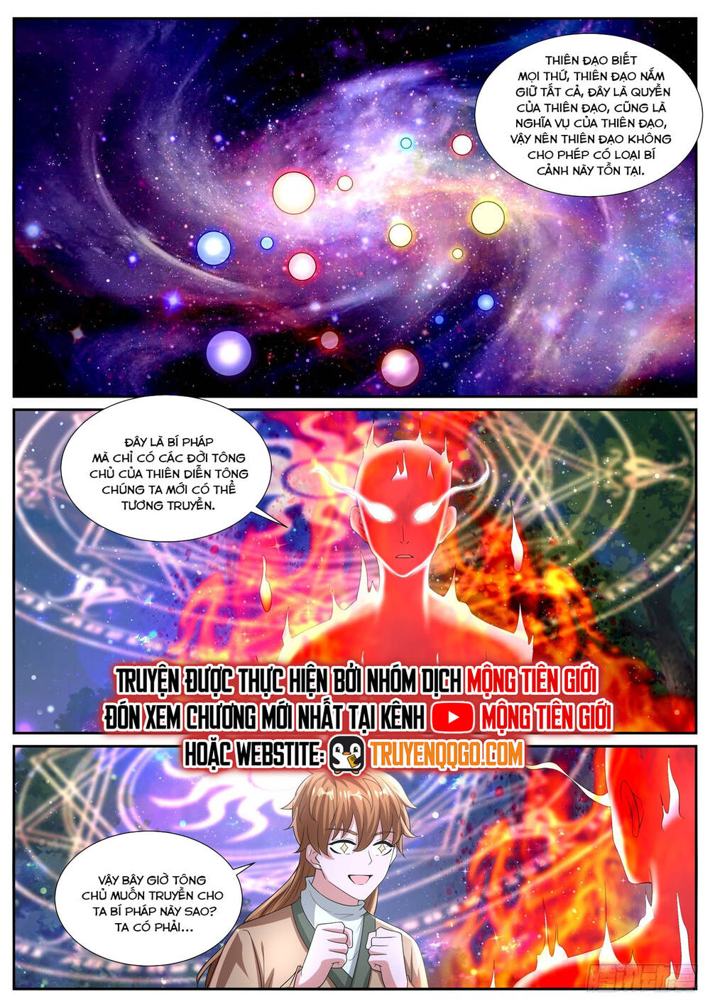 Trọng Sinh Đô Thị Tu Tiên Chapter 1084 - Trang 5
