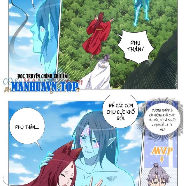 Đại Chu Tiên Lại Chapter 381 - Trang 3