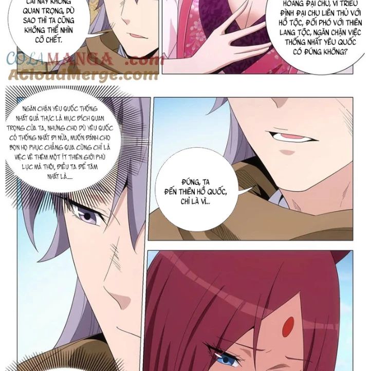 Đại Chu Tiên Lại Chapter 381 - Trang 9