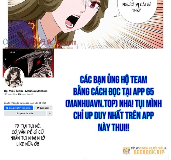 Đại Chu Tiên Lại Chapter 381 - Trang 19