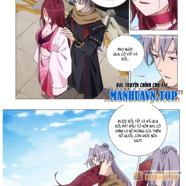 Đại Chu Tiên Lại Chapter 381 - Trang 13