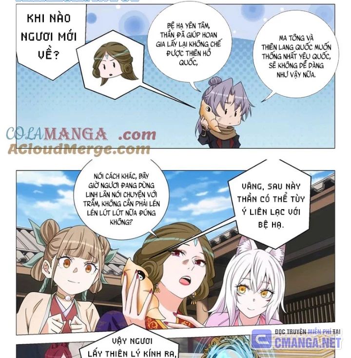 Đại Chu Tiên Lại Chapter 381 - Trang 16