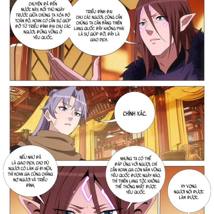 Đại Chu Tiên Lại Chapter 381 - Trang 5
