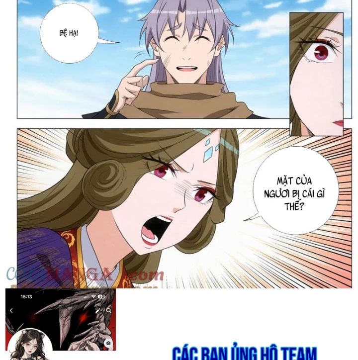 Đại Chu Tiên Lại Chapter 381 - Trang 20