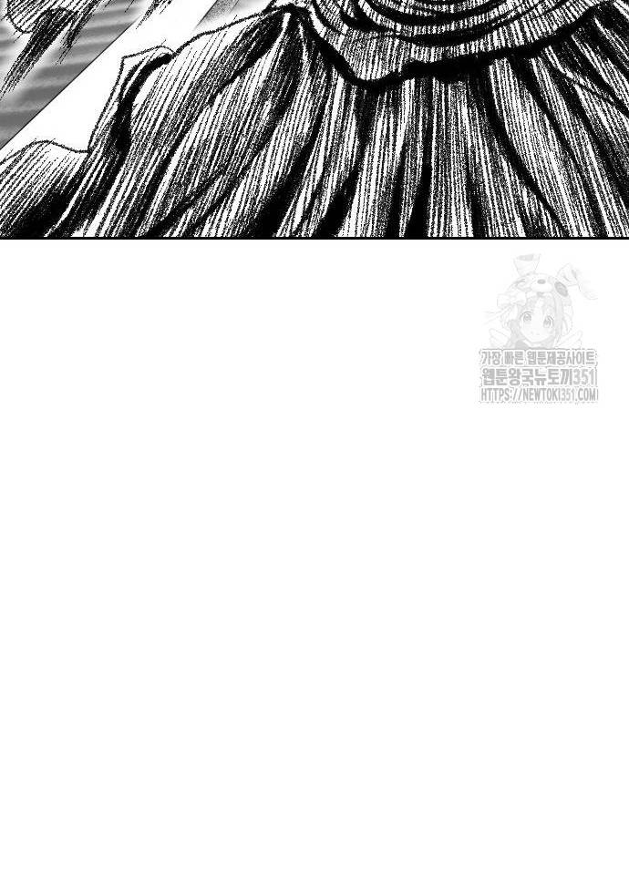 Hắc Sa chapter 13 - Trang 70