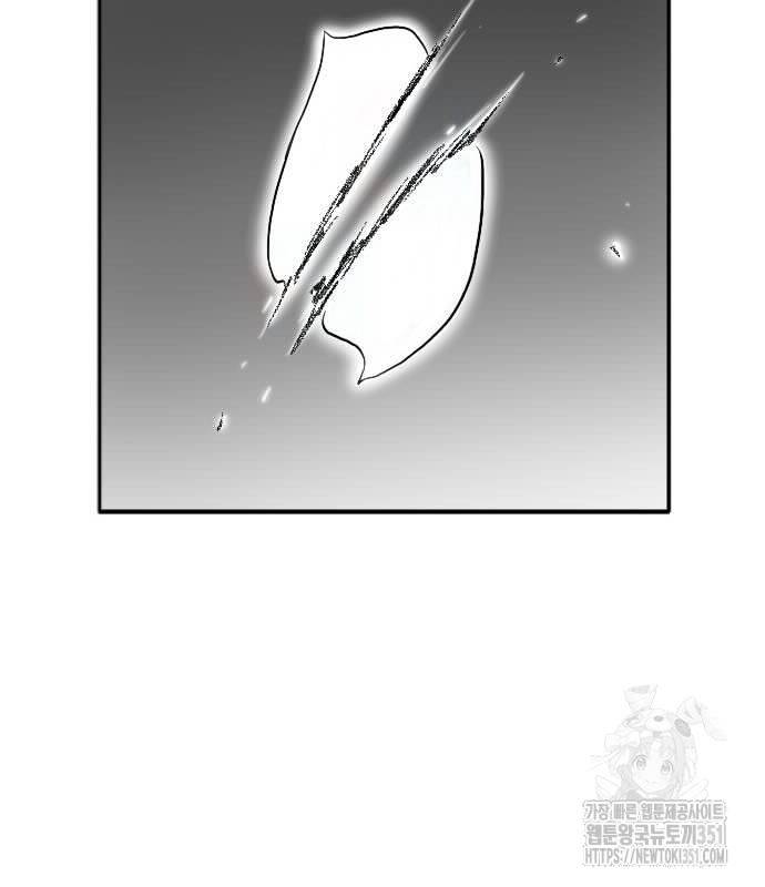 Hắc Sa chapter 13 - Trang 99