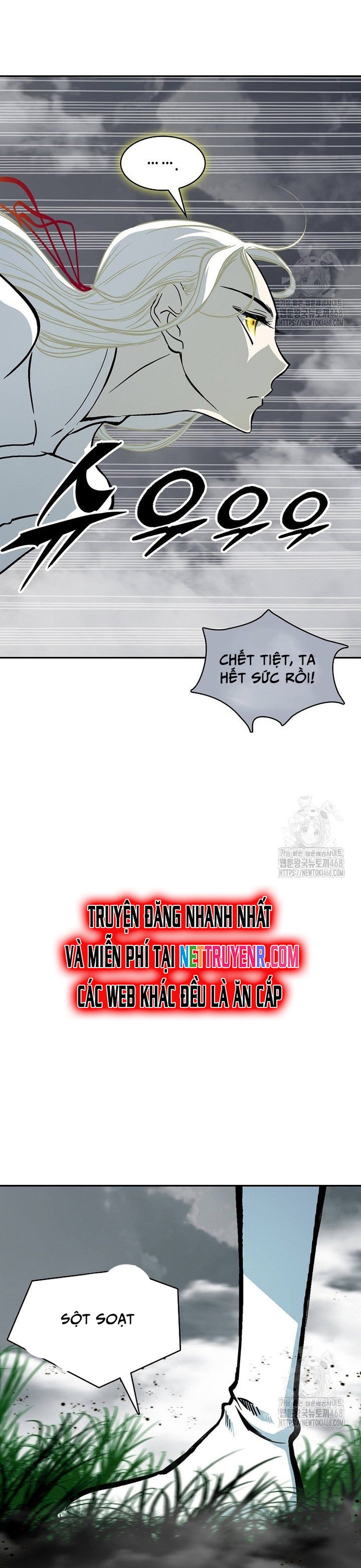 Hồi Ức Của Chiến Thần Chapter 204 - Trang 2