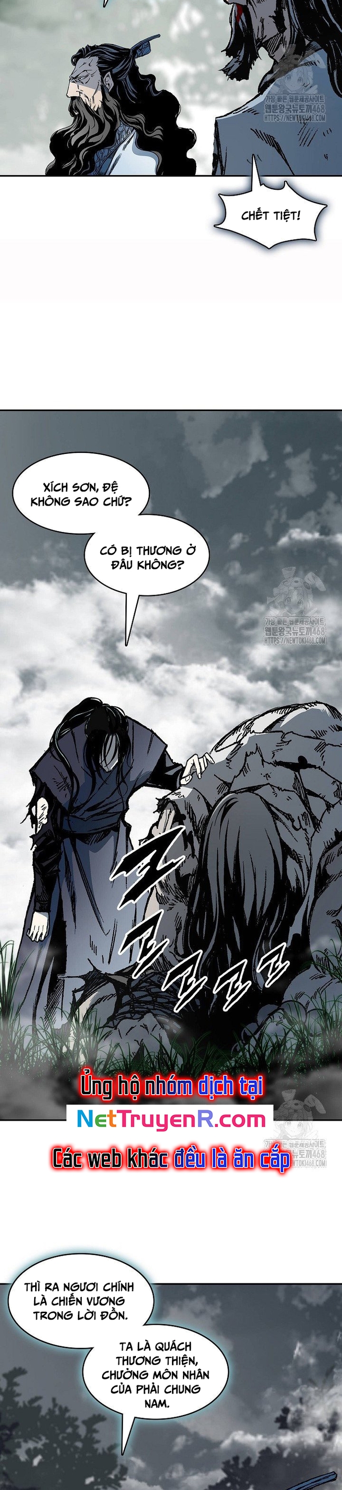 Hồi Ức Của Chiến Thần Chapter 204 - Trang 13