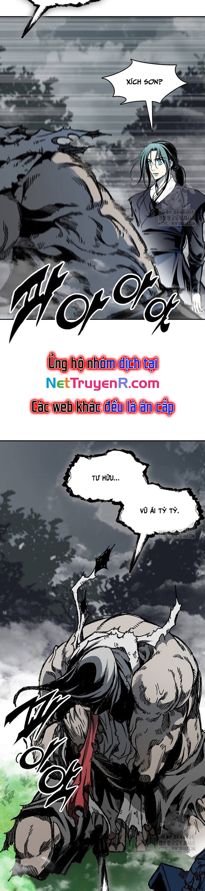 Hồi Ức Của Chiến Thần Chapter 204 - Trang 23