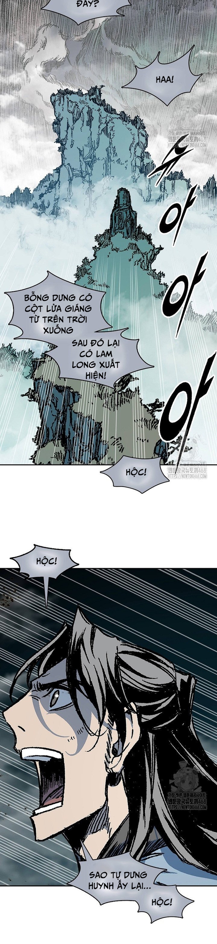 Hồi Ức Của Chiến Thần Chapter 204 - Trang 1