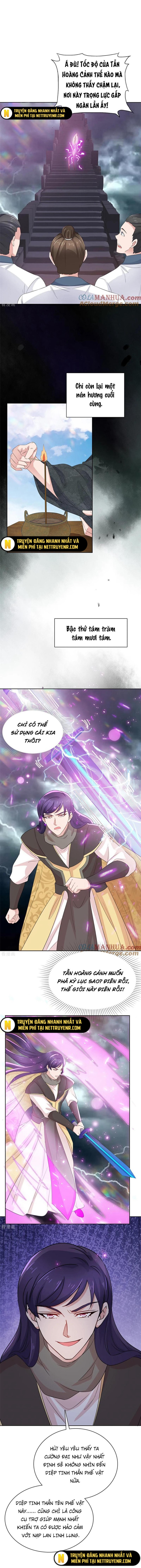 Hỗn Độn Kim Ô Chapter 125 - Trang 1