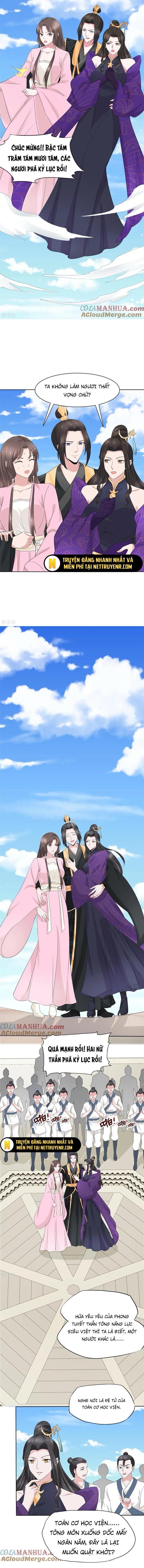 Hỗn Độn Kim Ô Chapter 124 - Trang 2