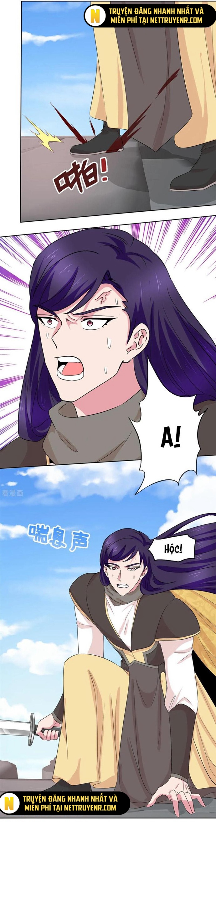 Hỗn Độn Kim Ô Chapter 125 - Trang 5