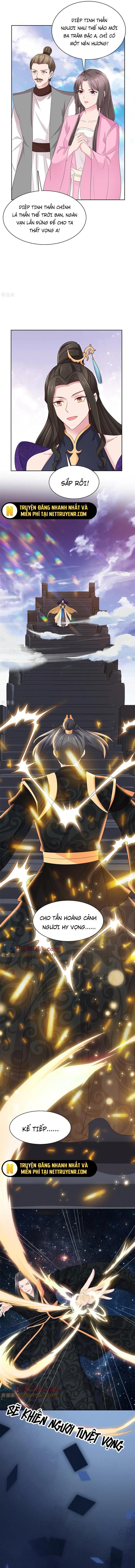 Hỗn Độn Kim Ô Chapter 125 - Trang 2