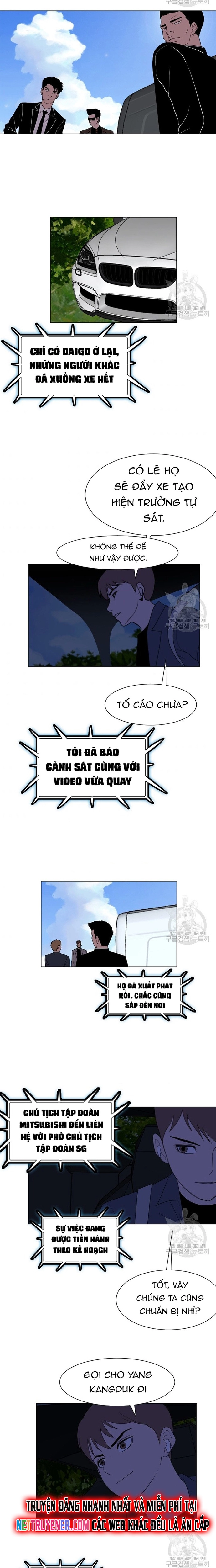 Tôi Nhặt Được Điện Thoại Từ Thế Giới Khác Chapter 133 - Trang 1