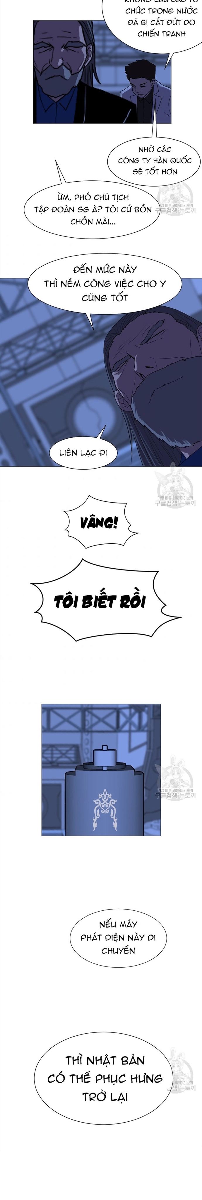 Tôi Nhặt Được Điện Thoại Từ Thế Giới Khác Chapter 132 - Trang 13