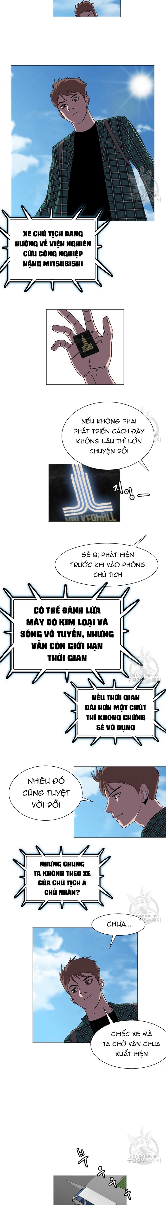 Tôi Nhặt Được Điện Thoại Từ Thế Giới Khác Chapter 132 - Trang 6