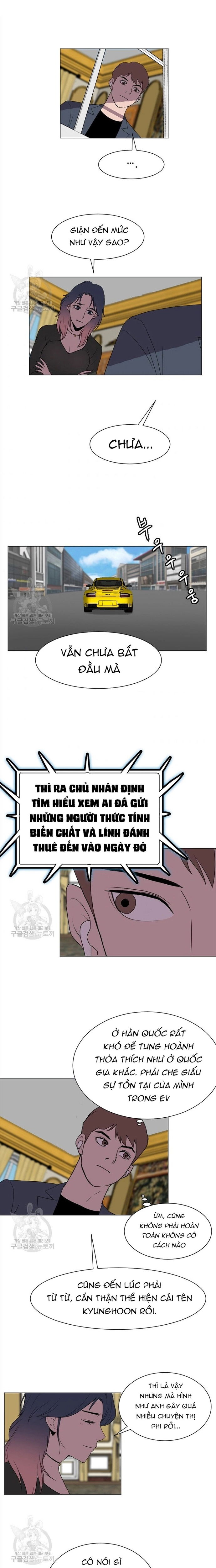 Tôi Nhặt Được Điện Thoại Từ Thế Giới Khác Chapter 134 - Trang 7