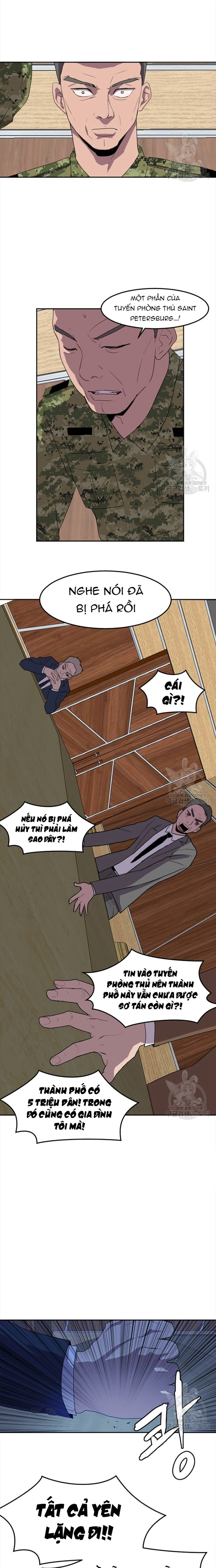 Tôi Nhặt Được Điện Thoại Từ Thế Giới Khác Chapter 121 - Trang 6