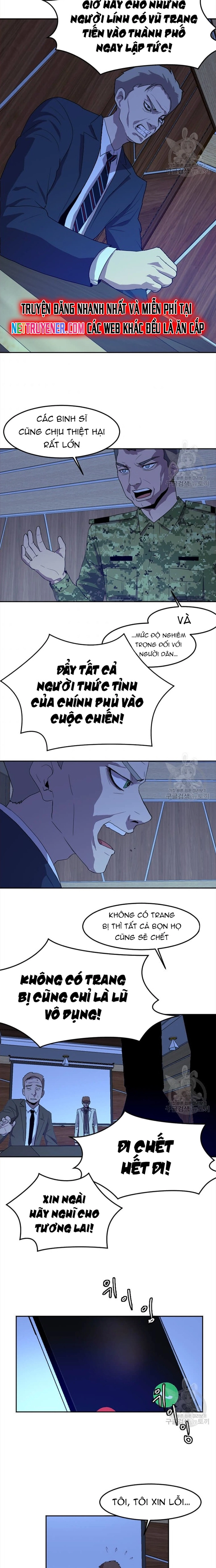 Tôi Nhặt Được Điện Thoại Từ Thế Giới Khác Chapter 121 - Trang 7