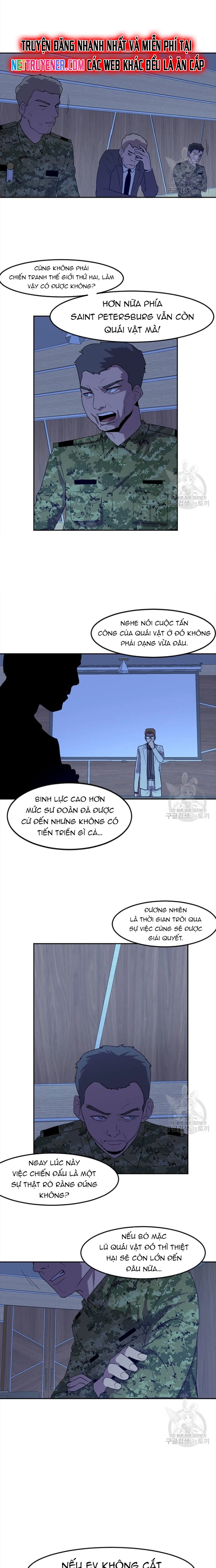 Tôi Nhặt Được Điện Thoại Từ Thế Giới Khác Chapter 121 - Trang 3